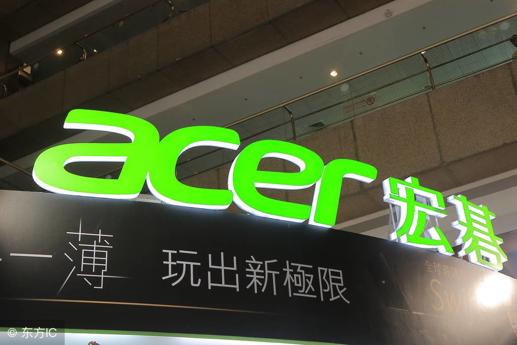 四大电脑品牌的优点，谁在对比中脱颖而出？