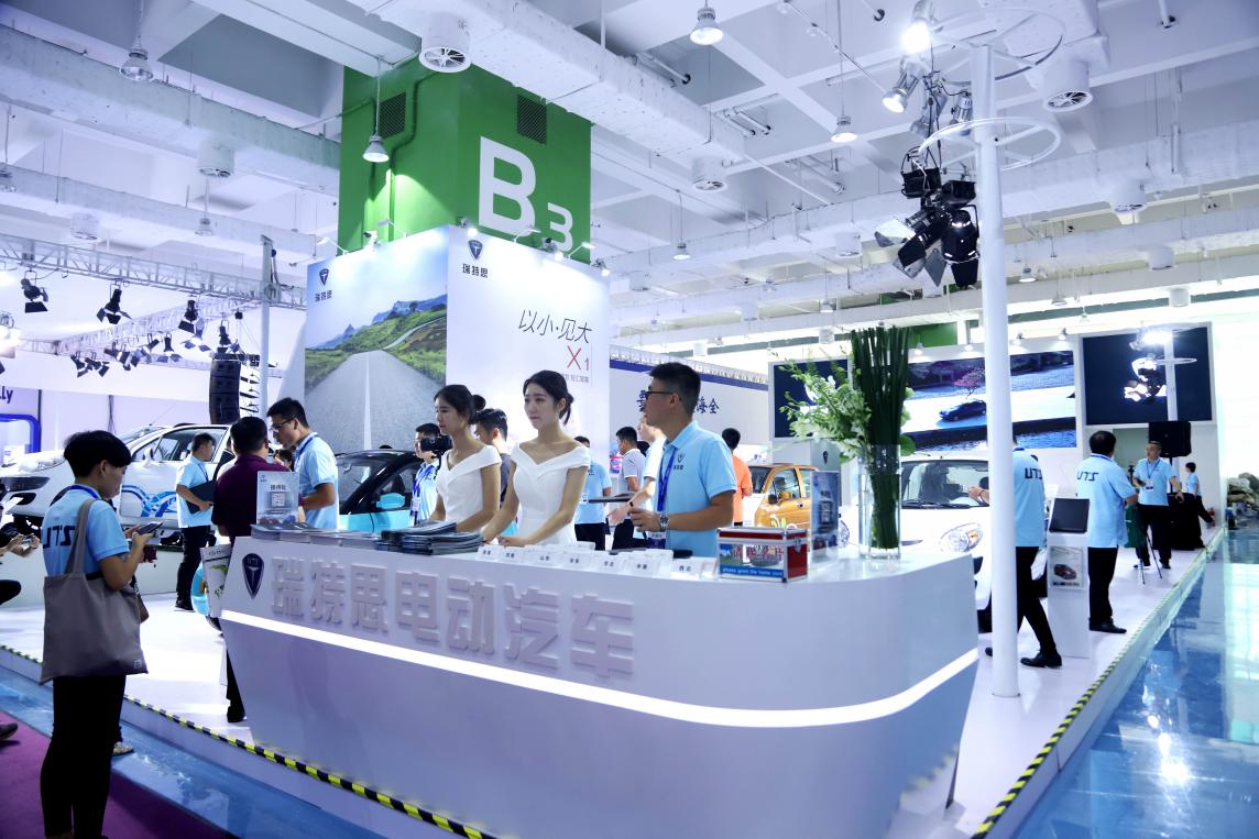 抢占先机，共襄盛举！瑞特思电动汽车招商加盟正式启动