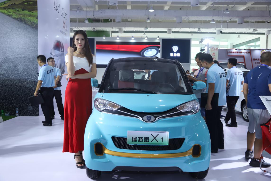 抢占先机，共襄盛举！瑞特思电动汽车招商加盟正式启动