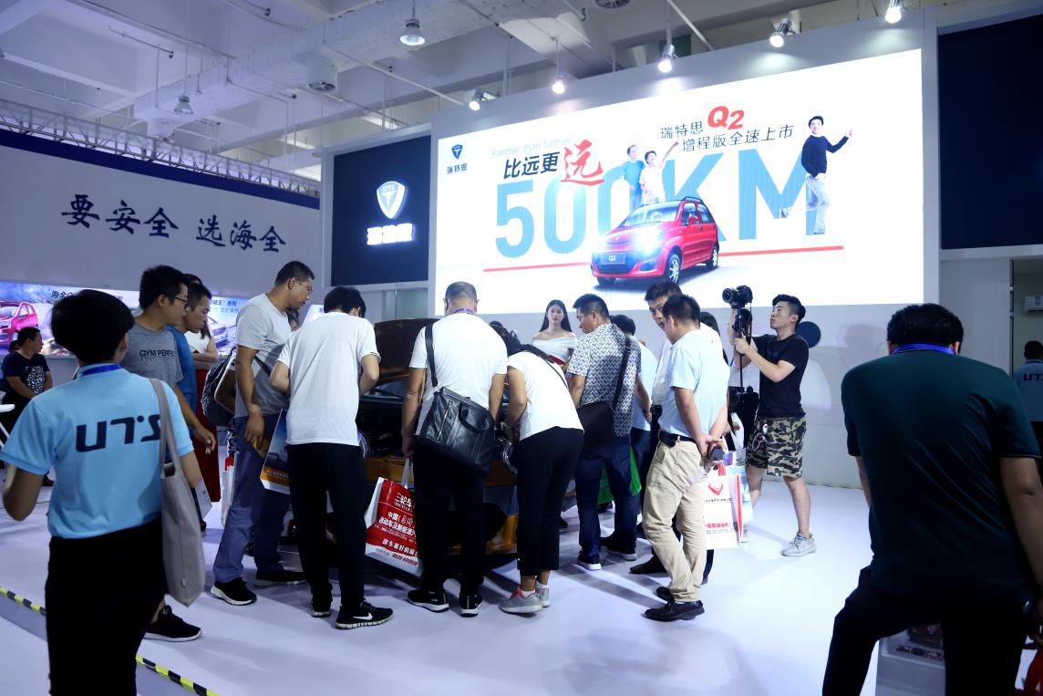 抢占先机，共襄盛举！瑞特思电动汽车招商加盟正式启动