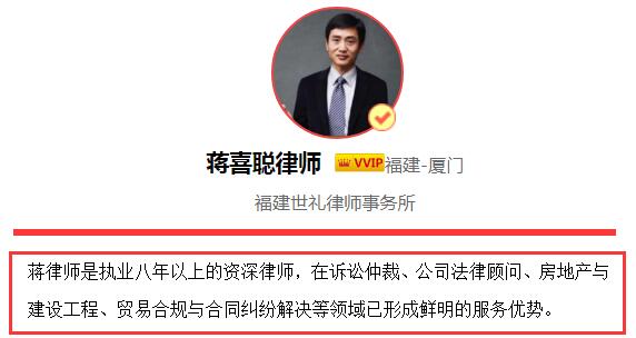 违约责任的承担方式,