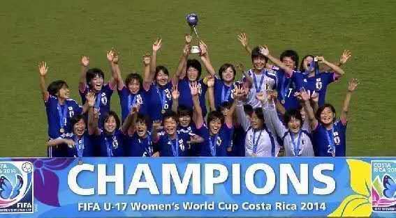 2011年女足世界杯日本(日本女足夺U20世界杯，7年包揽3大赛冠军，起步比中国晚却称霸世界)