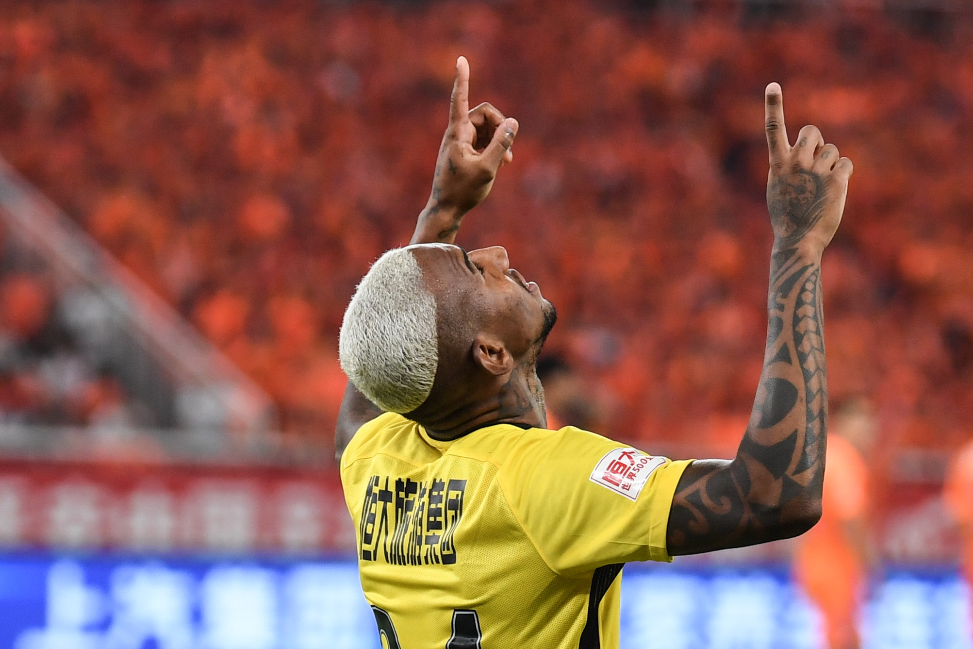 恒大41双杀鲁能塔利斯卡2球高拉特保利尼奥破门