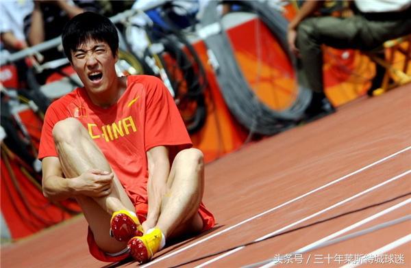 泪目！刘翔被骂10年后，仍不忘祖国荣誉：吃饱了为中国队加油！