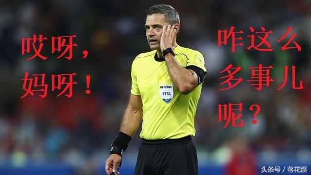 英超为什么禁用var（上帝之手再现！蓝月亮饮恨，不差钱的英超为啥执意不使用VAR？）