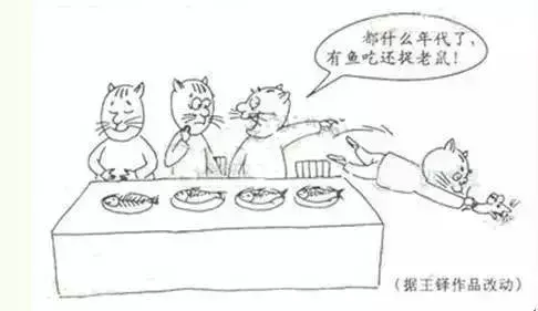 盘点近40年高考作文题目，回顾我们的教育发展变革！