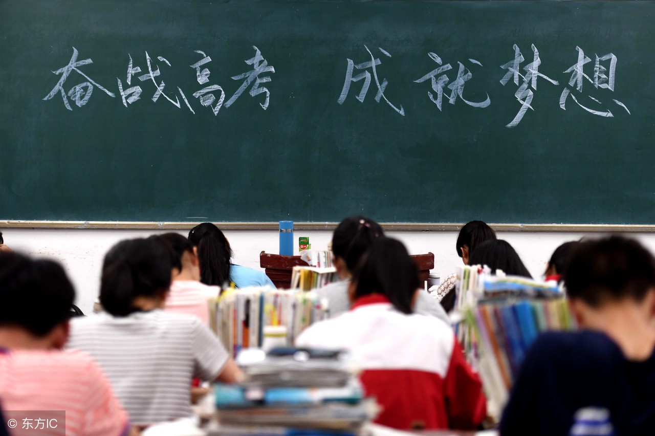 盘点近40年高考作文题目，回顾我们的教育发展变革！