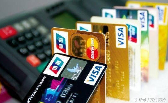 刷卡手续费费率延长2年，对信用卡有何影响？POS机厂商笑了