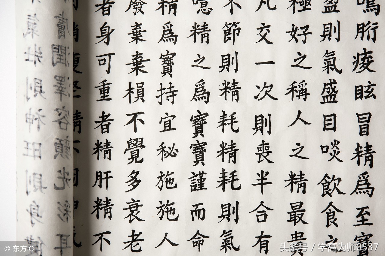 排比如江河奔涌，比喻似繁星点点，修辞之美尽在灵动表达中。