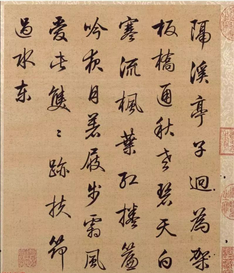 梁诗正书法《小园闲咏十五首》 "画状元"诗意图!