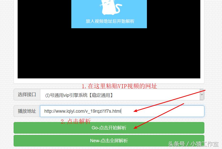 怎么样才可以注册一个网址的软件呢视频