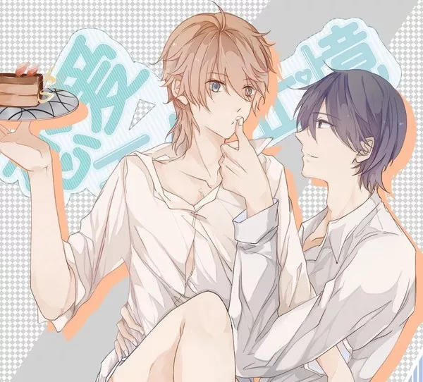 cp:欢脱小白受x面瘫无敌攻恐怖指数:★★★文案:当御鬼师最威风的事是