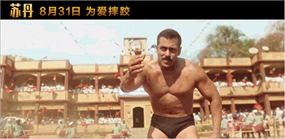 强烈建议艾略尔汗水。在下周看这个部分！
