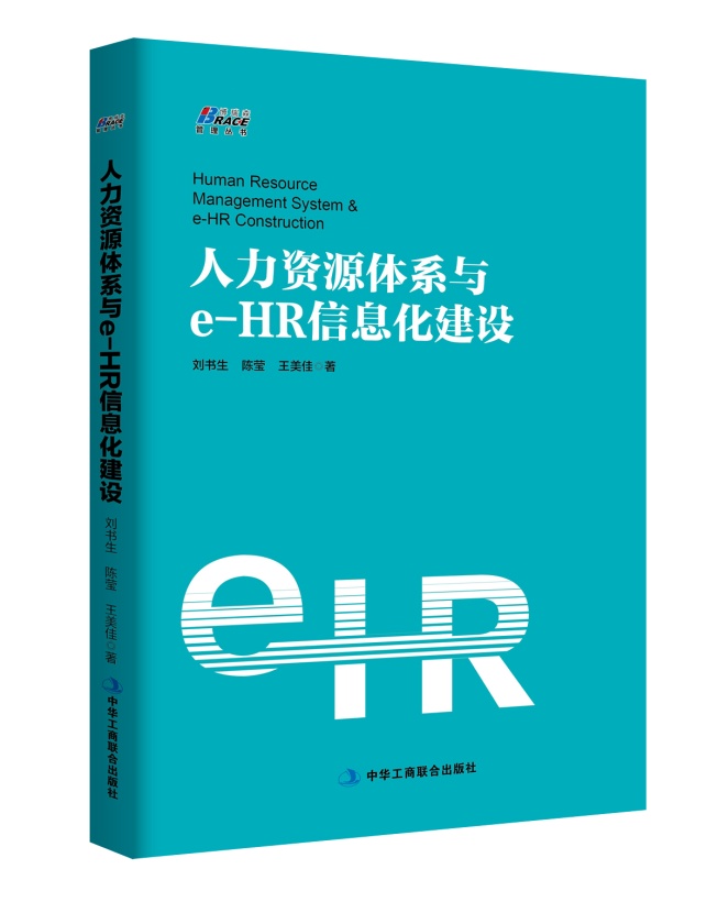 二十年磨一剑，今朝显锋芒——记创世晟跨界团队