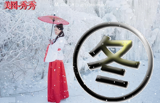 花开半夏下一句是什么诗_半夏花开是什么意思 - 云林新闻励志网