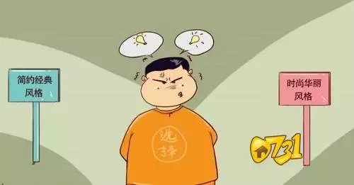 装修要花多长时间？最详细的装修流程在这！我家装修完只用30天
