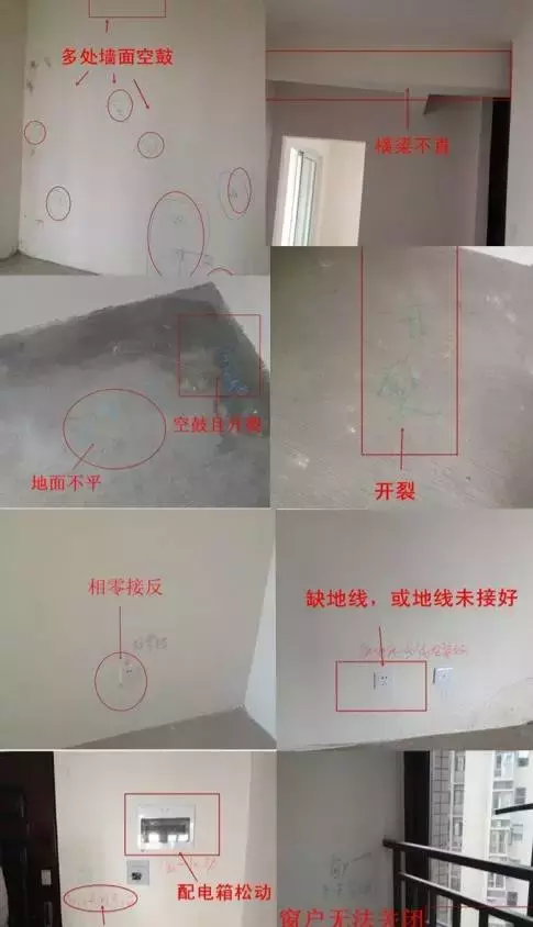 装修要花多长时间？最详细的装修流程在这！我家装修完只用30天