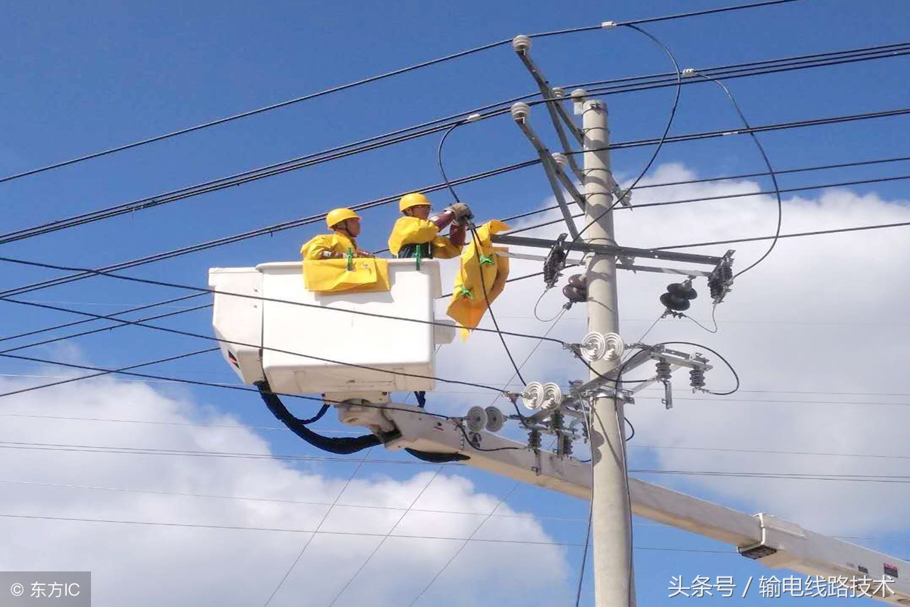 农网配电工程施工及验收工艺