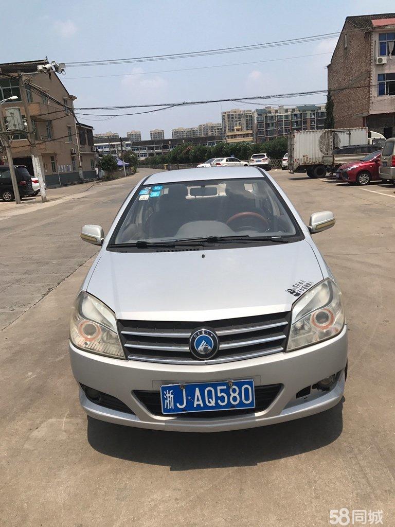 英伦金刚2代怎么样(英伦金刚2014款)