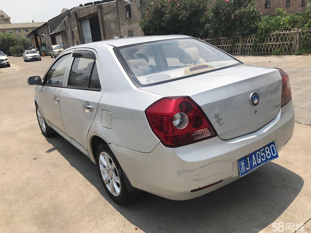 英伦金刚2代怎么样(英伦金刚2014款)