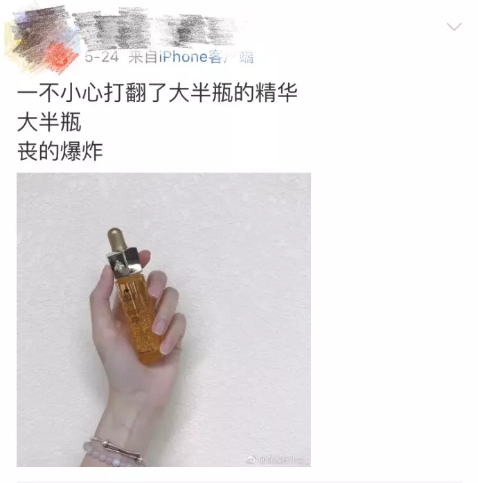 滴滴一下美好出行，现在的滴滴根本配不上这句标语