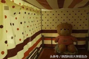 大揭秘！校园WiFi密码、空调用法……陕科大2018最新最全新生攻略！