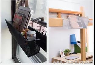 大揭秘！校园WiFi密码、空调用法……陕科大2018最新最全新生攻略！