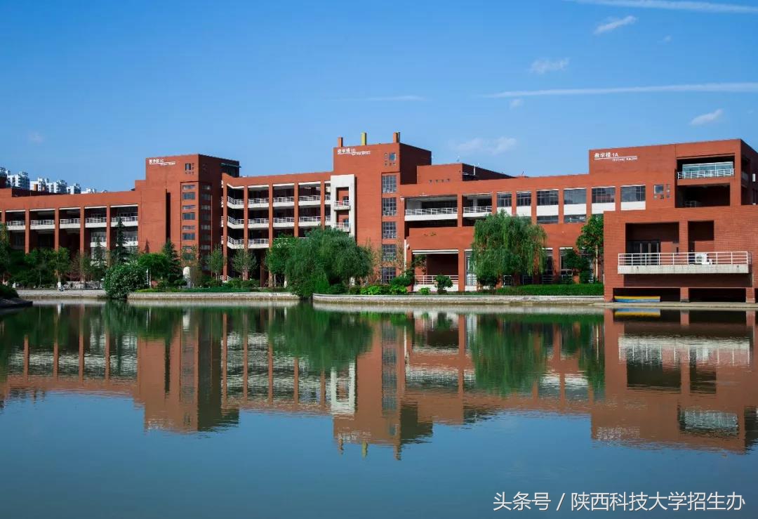 大揭秘！校园WiFi密码、空调用法……陕科大2018最新最全新生攻略！