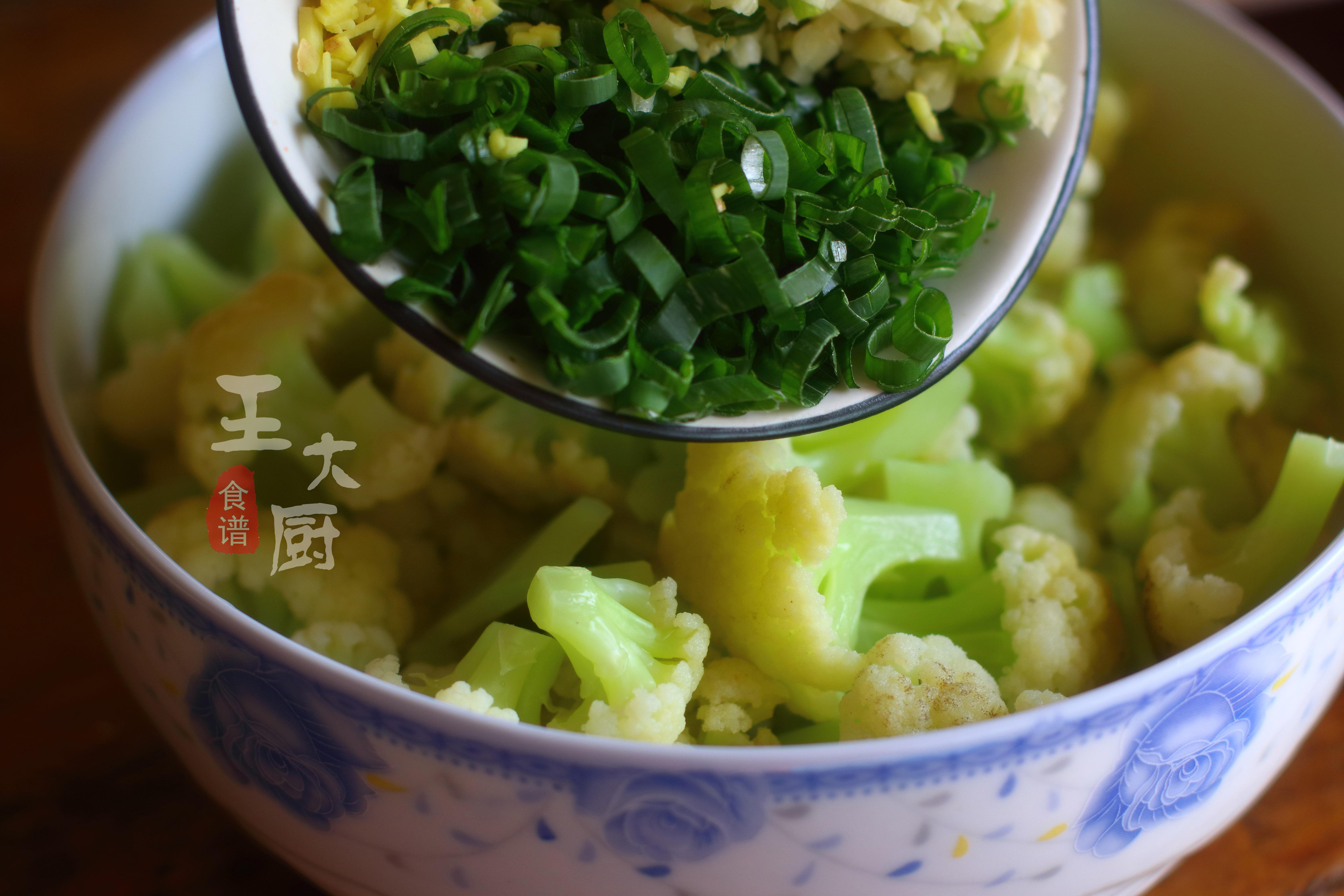 涼拌菜花的做法,涼拌菜花的做法大全竅門