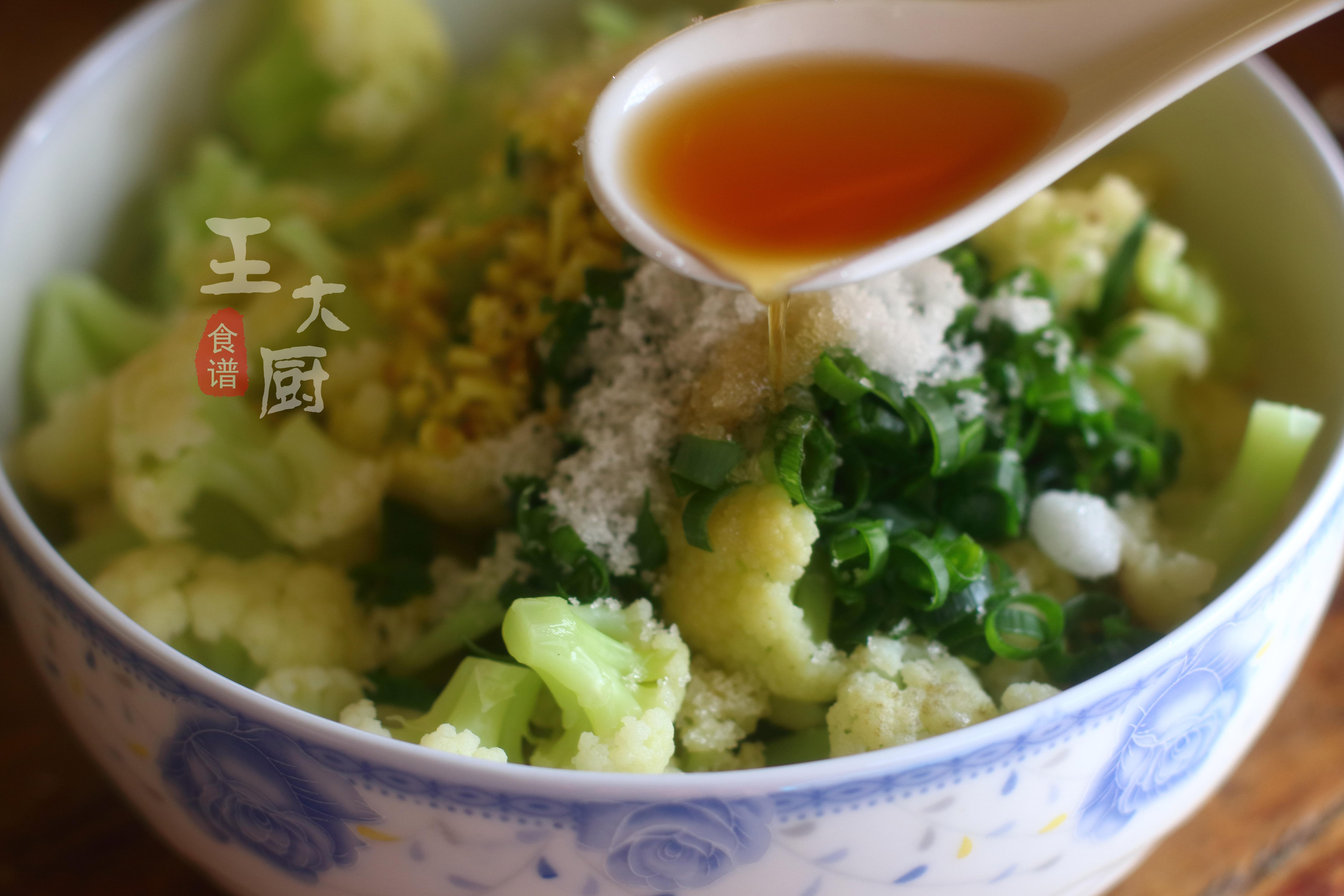 涼拌菜花的做法,涼拌菜花的做法大全竅門
