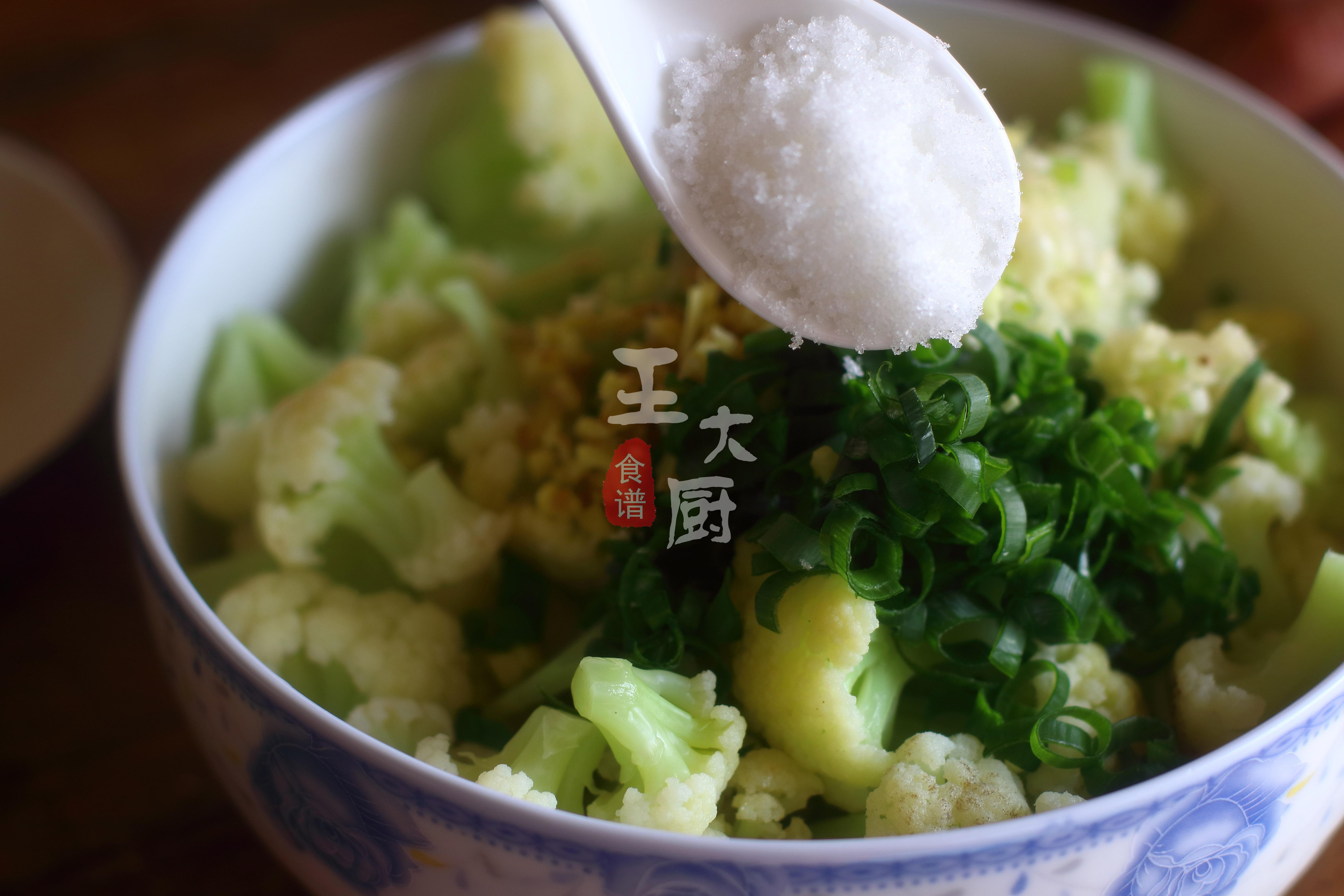 涼拌菜花的做法,涼拌菜花的做法大全竅門