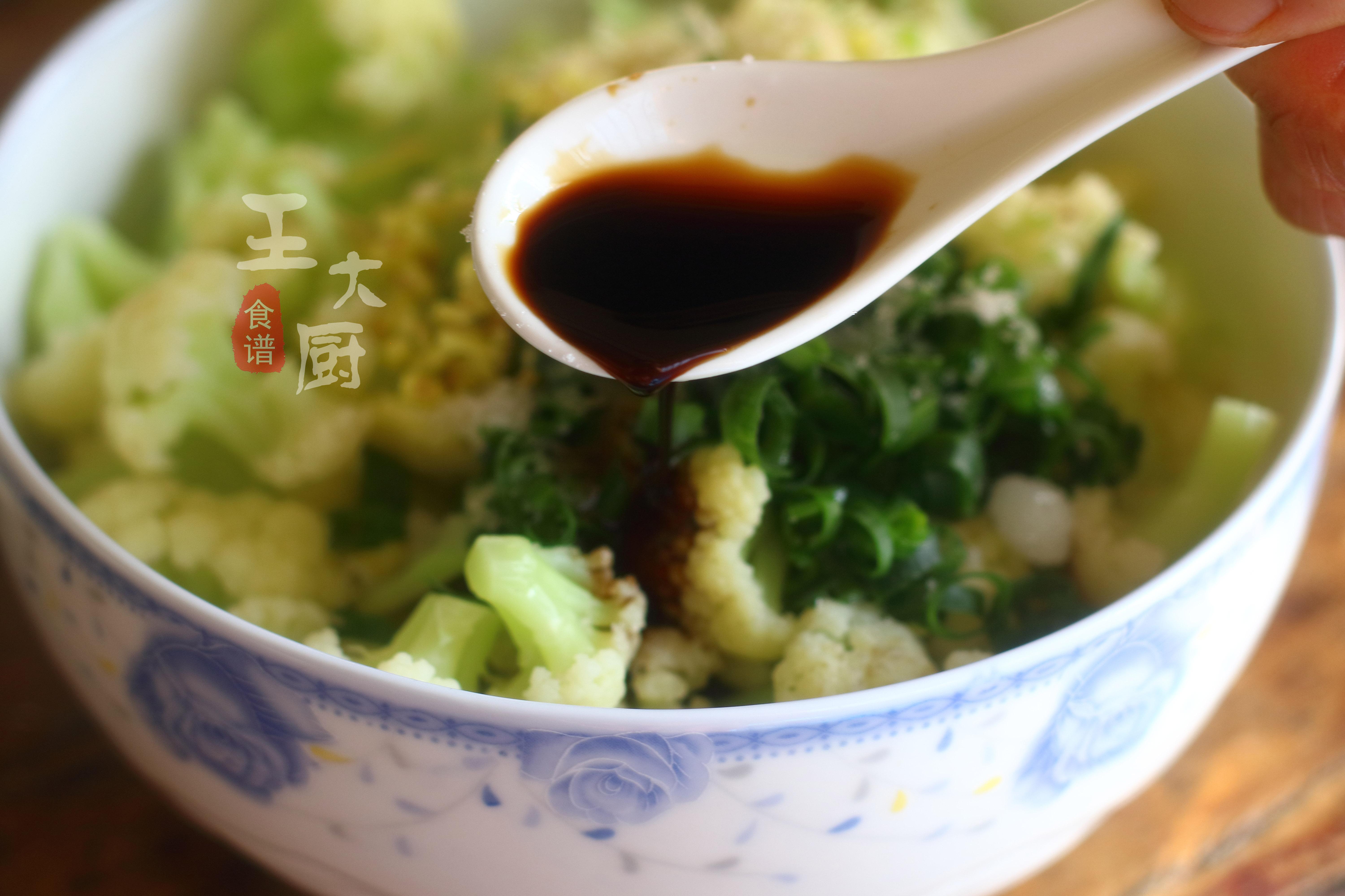 涼拌菜花的做法,涼拌菜花的做法大全竅門