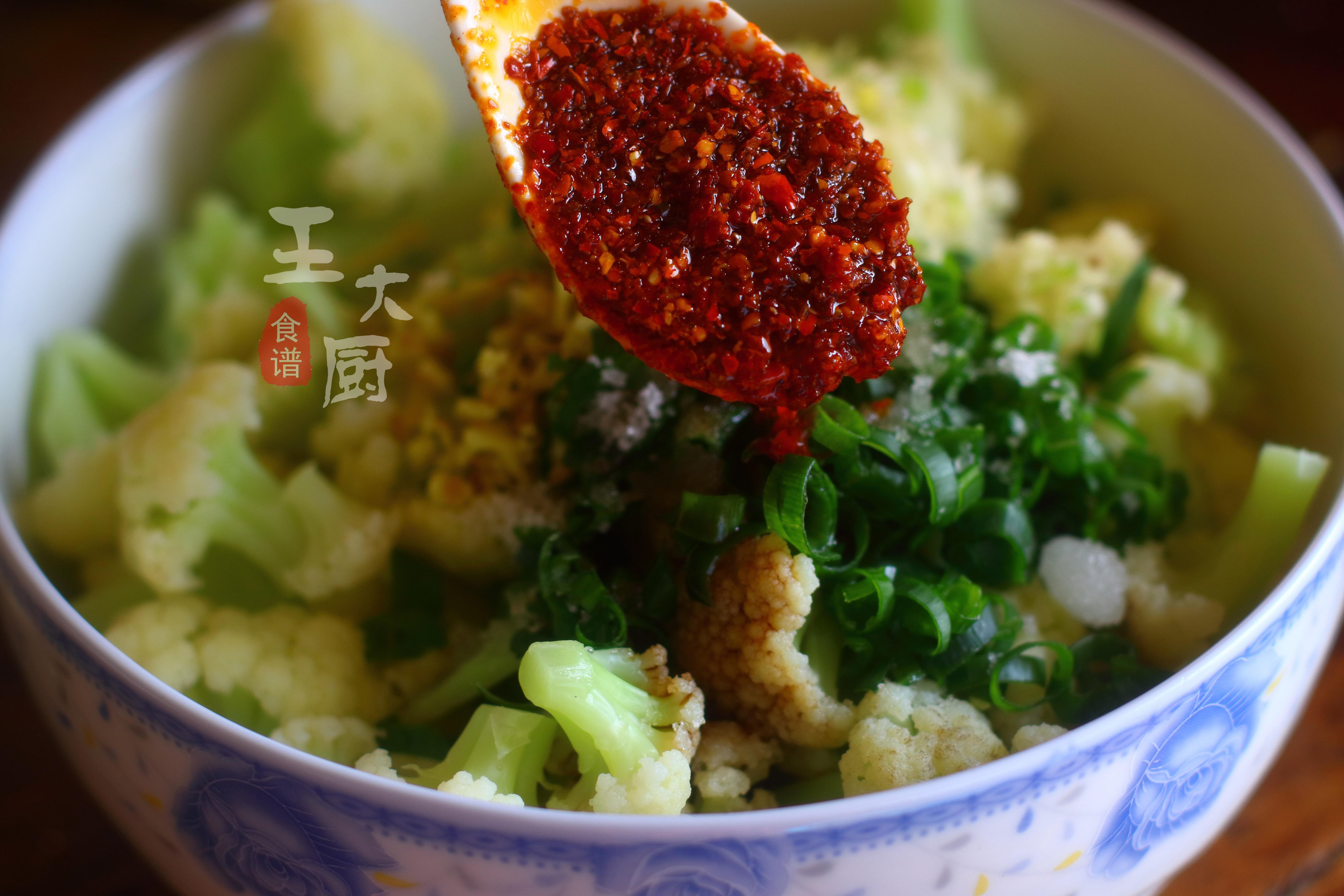 涼拌菜花的做法,涼拌菜花的做法大全竅門