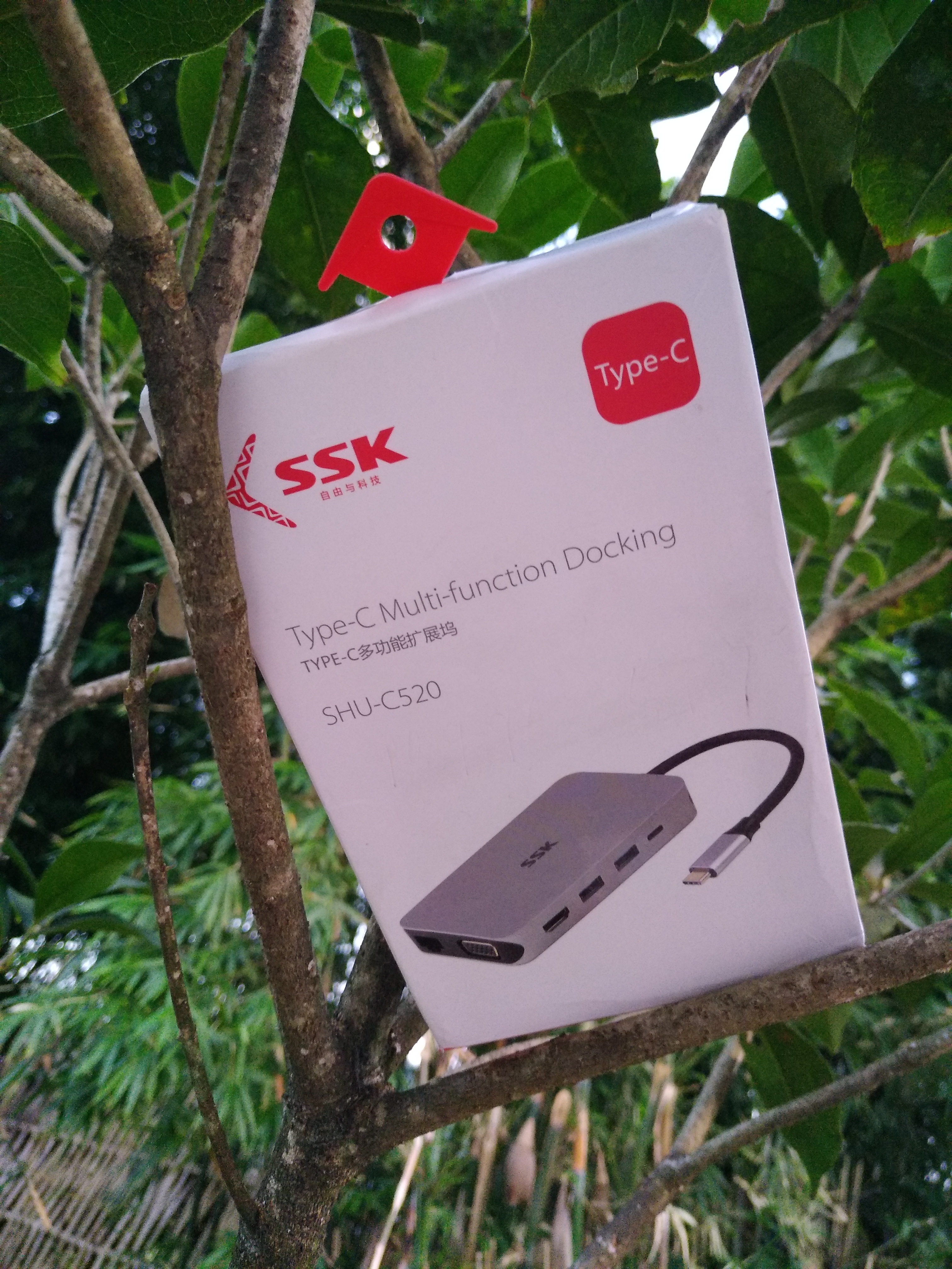 SSK超薄U盘：超级本用户的便携存储解决方案