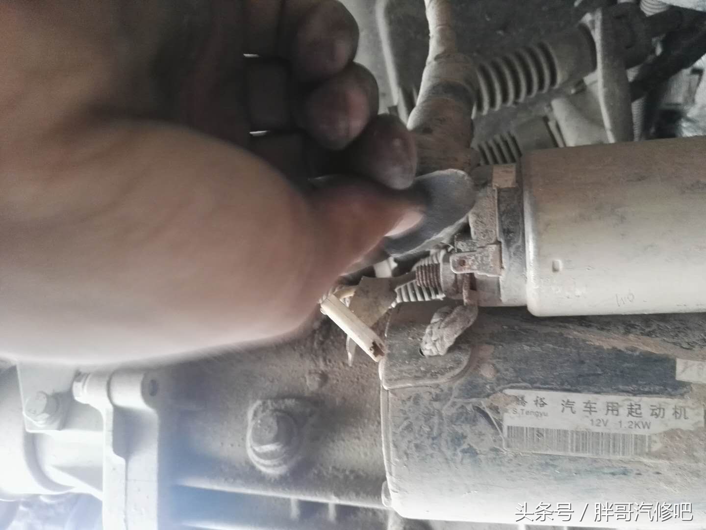 五菱车辆起动不了，胖哥“0”成本解决问题