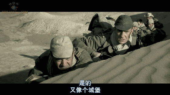 恐怖片《沙漠迷城》搜救队员在沙漠腹地一段奇怪而恐怖的经历