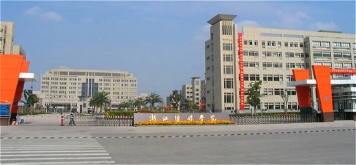 浙江传媒学院2018年艺术类录取线