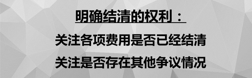 员工辞职时，应当如何写辞职书？