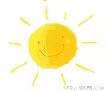 2018级新生｜攻略已到，中南财经政法大学等着你！