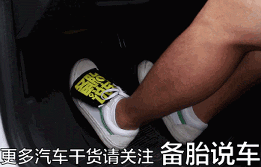 手动挡如何快速起步，只需1秒搞定，秒杀自动挡