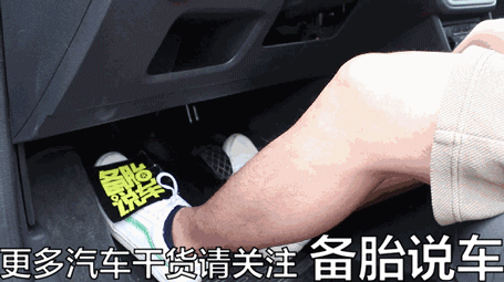 手动挡如何快速起步，只需1秒搞定，秒杀自动挡