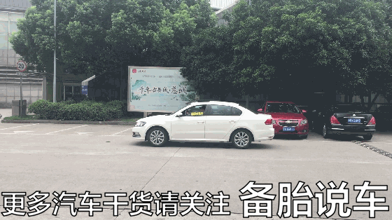 手动挡如何快速起步，只需1秒搞定，秒杀自动挡