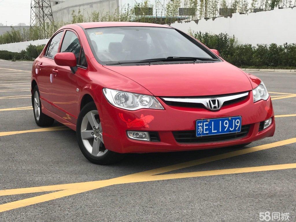 二手思铭价格才5万多，买来代步挺方便的，每天都送女同事下班