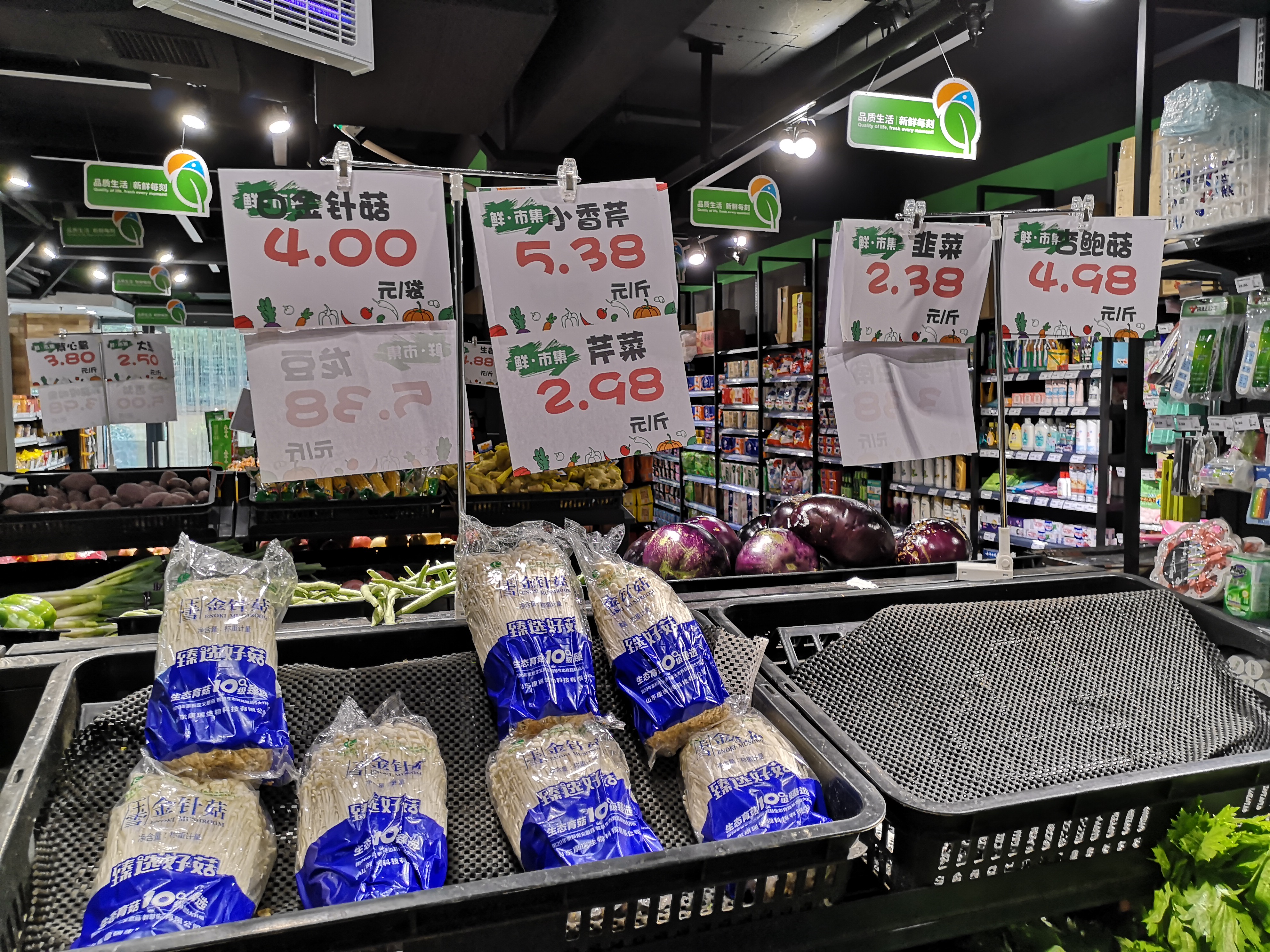 郑州青菜价格持续上涨！生菜、豆角涨得最多，鸡蛋贵到吃不起