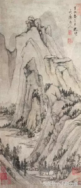黄公望画论:《写山水决》