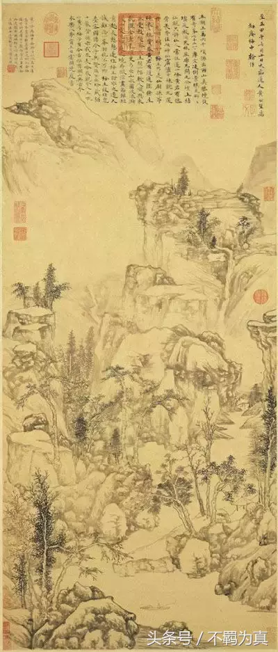 黄公望画论:《写山水决》