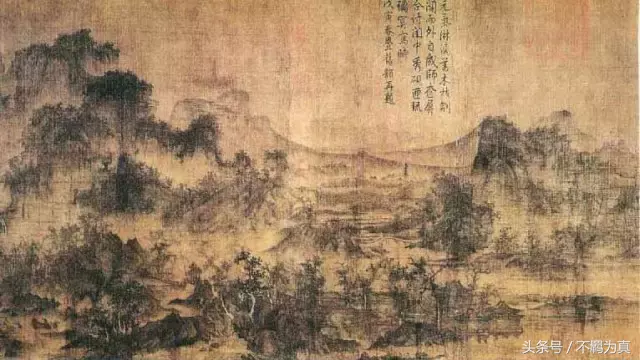黄公望画论:《写山水决》