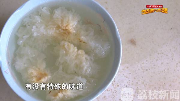 红枣、木耳、香菇……这些干货有保质期吗？