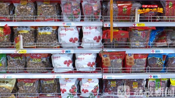 红枣、木耳、香菇……这些干货有保质期吗？