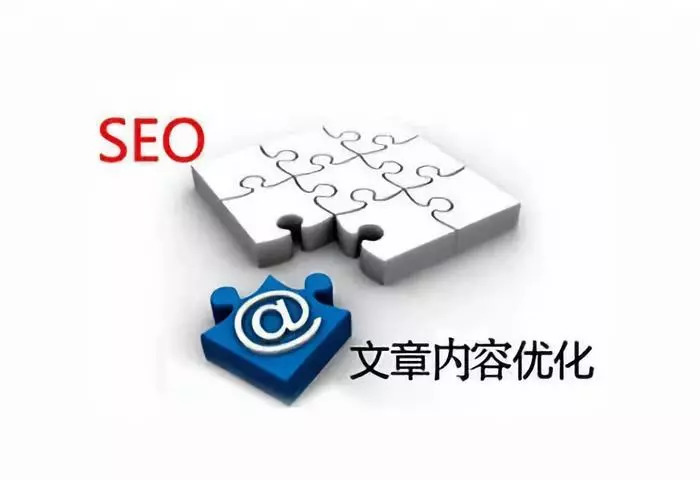 用完即走的小程序怎样提高用户粘性？